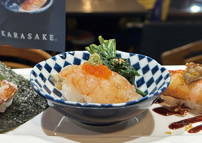 スシバー エンド