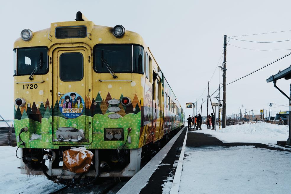 JR観光列車 流氷物語号が大人気運行中！！