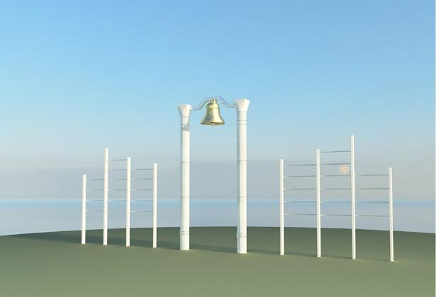 "Wish-granting bell" and "Scallop shell votive plaque"